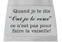 Je le veux