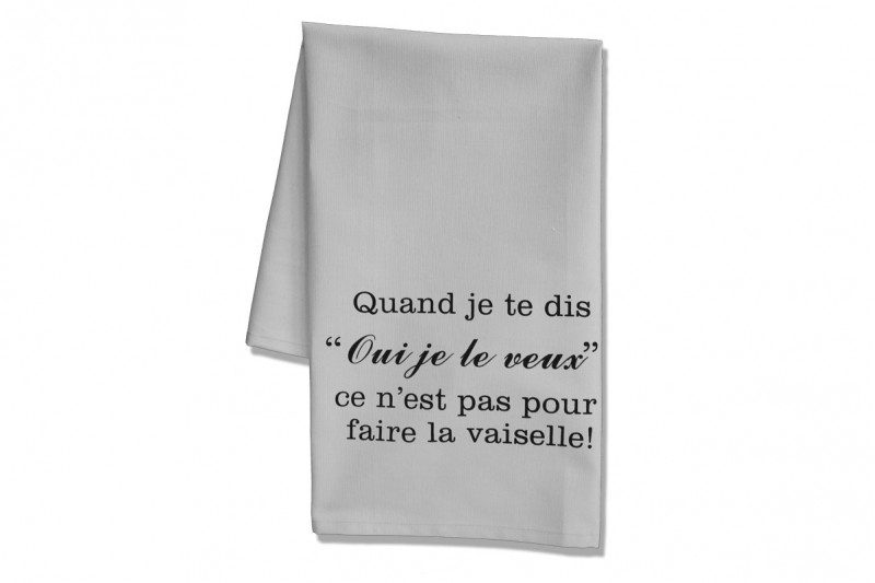 Je le veux