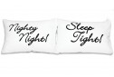 Nighty Night! Sleep Tight! (PTK9)